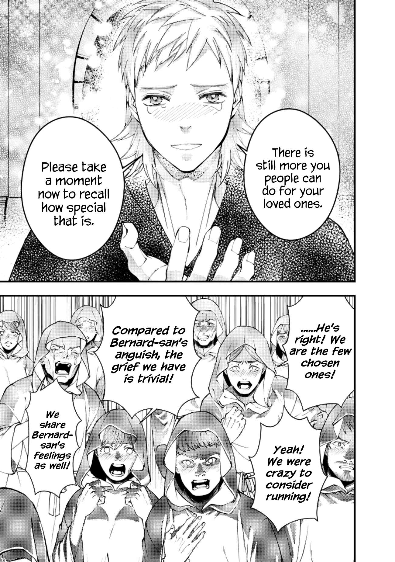 The Hero Who Seeks Revenge Shall Exterminate with Darkness, Chapter 94 image 05